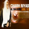 Download track Charh Riyad Al Salihine, Pt. 15