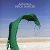 Download track Disco Dancer