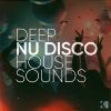 Download track Super Disco (Original Mix)