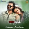 Download track Avunana Kaadana (From 