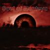 Download track Soul Of Monteya