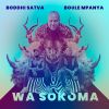 Download track Wa Sokoma (Main Mix)