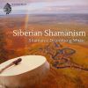 Download track The Great Shaman, Canyon Sound