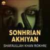 Download track Sanwal Sonhran