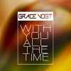 Download track Whit You All The Time