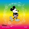 Download track Main Street Electrical Parade
