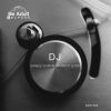 Download track DJ (Ds Lounge Mix)