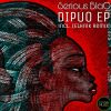 Download track Dipuo (Original Mix)