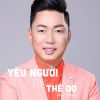 Download track Đôi Mắt Người Xưa (Remix)