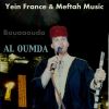 Download track Al Oumda