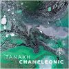 Download track Chameleonic