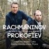 Download track 14 Songs, Op. 34: No. 14. Vocalise (Arr. For Cello And Piano)