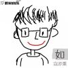 Download track 只有月光的街