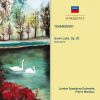 Download track Tchaikovsky: Swan Lake, Op. 20, TH. 12 / Act 3-No. 17 Scène: Entrée Des Invités (Fanfares) Et La Valse (Allegro)