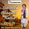 Download track Shrimad Bhagwat Katha-22