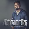 Download track Um Anbai Kandean