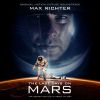 Download track Aurora Mars Mission 2