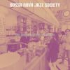 Download track Calm Bossa - Vibe For Hip Cafes