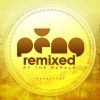 Download track Now And Then (Andy Compton's Broken Mix)