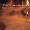 Download track Jazz As I Dine