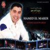 Download track Sghira Ou Hazat El Hame