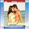 Download track Ashwariya Ke Hote Re Viyaha