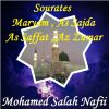 Download track Sourate Az Zumar (Hafs Muratal)