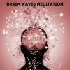 Download track Theta 5Hz Deep Meditation, NREM Sleep