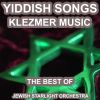 Download track Yerushalayim Shel Zahav