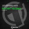 Download track Why Don't You Dance (Original Mix)