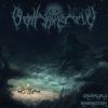 Download track Unworldly Insurrection