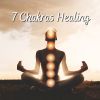 Download track Root Chakra (396 Hz)