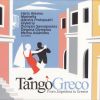 Download track PIREUS TANGO