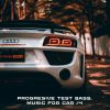 Download track Murads Car