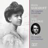 Download track Die Ruinen Von Athen, Op. 113: IV. Marcia Alla Turca (Arr. For Piano By Anton Rubinstein)