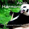 Download track Treasures Of Asia (Forest Sounds)