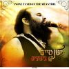 Download track Ugav Vanevel