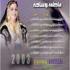 Download track Tal Ghiyebek