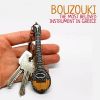 Download track Allegro Bouzouki