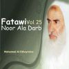 Download track Fatawi Noor Ala Darb, Pt. 8