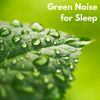 Download track Green Noise With Thunder Rain (Loopable, No Fade)