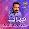 Download track Marochi Shohaz