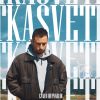 Download track Kasvet