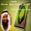 Download track Sourate Al Imran, Pt. 3 (Quran)