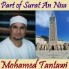 Download track Part Of Surat An Nisa, Pt. 1 (Quran)