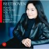 Download track Piano Sonata No. 4 In E-Flat Major, Op. 7 I. Allegro Molto E Con Brio