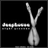 Download track Everyday You - Deep Mix