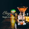 Download track Ease Into Elegance