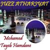 Download track Sourate Athariyat (Quran)