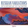 Download track Variations On A Theme Of Chopin, Op. 22: Var. 1 In C Minor. Moderato